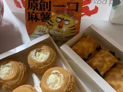 -虎头局·渣打饼行(五一新干线店)