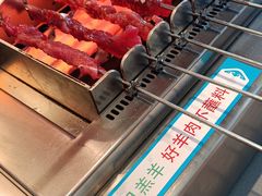 -冰城串说·羊肉串烧烤(哈西大街店)