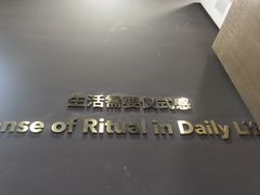 -海马体照相馆|大师(北京华贸中心店)