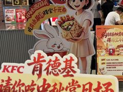 -万达广场(大明宫店)