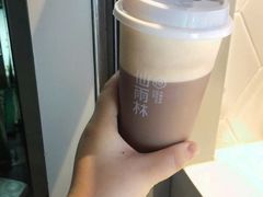 -仙雨林茶饮(沙家浜店)