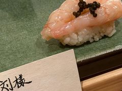-炎橘·板前料理 Omakase
