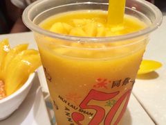-许留山