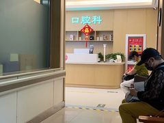-北京市朝阳区八里庄第二社区卫生服务中心