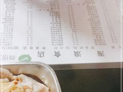-海浪食店(湖滨中路店)