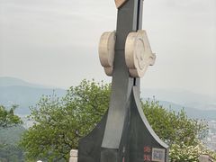 -广州市白云山风景名胜区