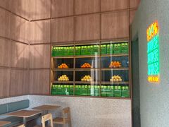 -混果汁(前海嘉里中心店)