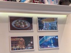 -小杨生煎(香港名都店)
