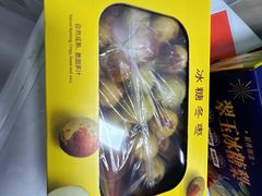 -山姆会员商店(上海浦东店)