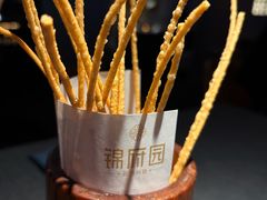 -锦府园·新台州菜(合生汇店)