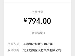 -盔甲王·猛货牌档(安泰店)