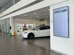 -TESLA 特斯拉(北京南四环中路特斯拉中心)