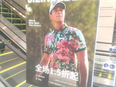 -广州周大福金融中心