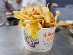 -小民大排档(马场角横路店)