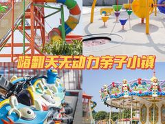 -厦门老院子景区