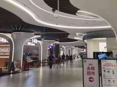 -永辉超市(鲁谷店)