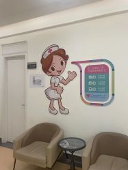 -广州健丽·去眼袋医疗美容机构