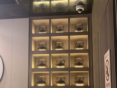 -湊湊火锅·茶憩(打浦桥日月光店)