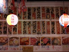 -大阪烧肉BAKA一代(十亩地店)