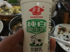 -北雪湘园酒家(五山店)