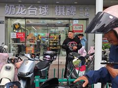 -柳湖茶坊(柳湖店)