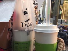 -TPLUS茶家(淮海店)