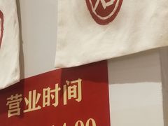 -米店·云南菜(南门店)