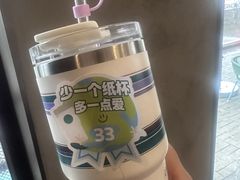 -星巴克臻选(上海今潮8弄店)
