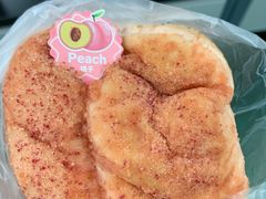白桃卡仕达面包-85度C(上海广元店)
