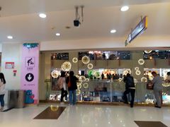 -鸿通城购物中心