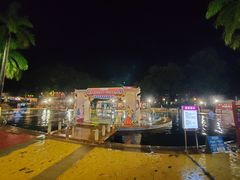 -江门古兜温泉小镇