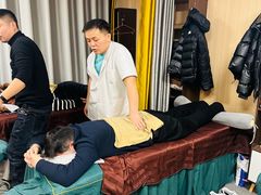 -脊正康推拿整脊馆