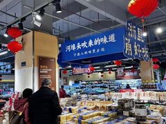 -三江购物(东裕店)