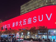 -工联CC