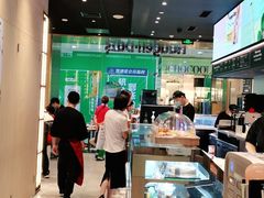 -哈根达斯(虹口店)