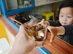 -阿狗圆子