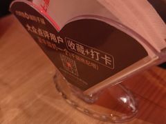 -六月雪干锅(绵阳凯德广场店)