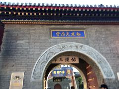 -古文化街旅游区