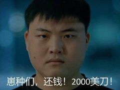 -古乐牛香·鲜牛肉牛杂火锅(五一中路店)