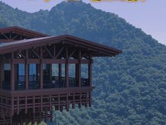 -少华山国家森林公园