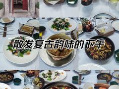 -藏红花·西班牙餐厅(北京五道营店)