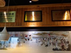 -新兴园饺子馆(北京百子湾店)