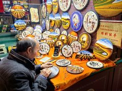 -沙州食驿·非遗小吃夜市