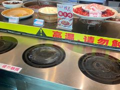 -渝味川菜(夜宵航母店)