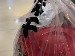 -味千拉面(和平大道奥山世纪城店)
