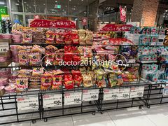 -永旺(大阪巨蛋城店)