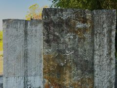 -幕燕滨江·长江观音景区