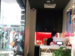 -YAMAKAWA(龙湖胥江天街店)