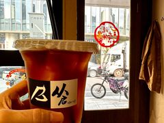 -从启咖啡(五羊邨店)
