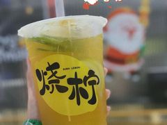 -烧柠·柠檬茶(大融城店)